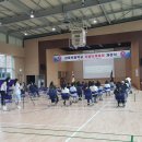 관문초등학교 이미지