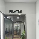 화이트애플피트니스 | [동탄2신도시] 영천 화이트짐 24시간 피트니스센터 &amp; PT 체험기