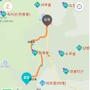 충북알프스 형제봉 / 경북 상주 이미지