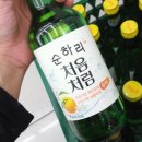 한짝 - 고양시 덕양구 | 한짝