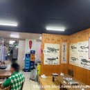 누렁이야식 이미지