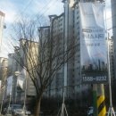 광명위너스학원