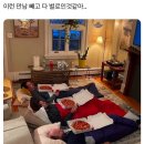 경양카츠 광주점 | 난 행운아야 정말로