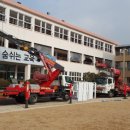 칠원고등학교 이미지