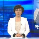 조세피난처 이미지