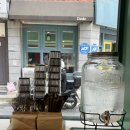 파인애플 익스프레스 신촌 네이버블로그
