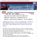 [판매완료]리퀴몰리 엔진첨가제 1018 1통 팔아요~ 이미지