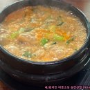 영월식당 이미지