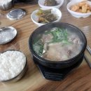 하늘중앙로변 이미지