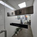 (주)이룸 이미지