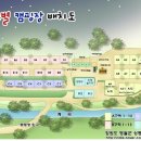 달과별 캠핑장 이미지