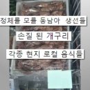 문화마트 이미지