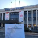 국토환경 행정사 합동사무소 이미지