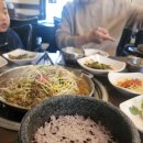 [주말일상] 연천 카페 아미원 가는 길.. 점심은 신라가든