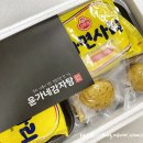 윤가네 푸드 이미지