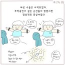 [별별클럽] 슬기로운 당근생활 | 임신 32주 + 3일 슬기로운 집콕생활(2)
