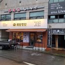 우진광고공사 이미지