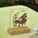 별빛소나타 | 2026 계촌 클래식 축제 후기(2) 체험부스, 별빛콘서트 관람후기