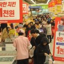홈플러스영통점 이미지