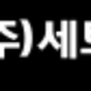 (주)케이씨엠솔루션 이미지