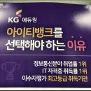 언어엔논리학원