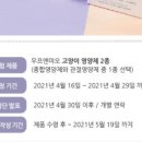 우프 앤 먀오 이미지