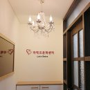 라메르산부인과의원 이미지