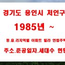 한숲로33번길 이미지