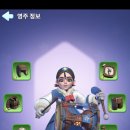 &lt;잡담&gt; #11. 뉴비의 한 달 차 WoS 후기 - 곰사냥, 미치광이 조이, 프로스트 광산, 무기공장 쟁탈전...