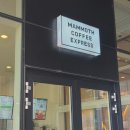 매머드익스프레스을지트윈