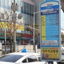덕포2동행정복지센터 이미지