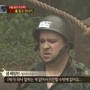 PT훈련소 이미지