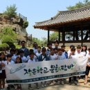 상주박물관 이미지