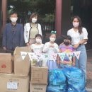 시립세류어린이집