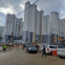 왕산힐스테이트공인중개사사무소 이미지