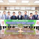 돌리네습지주차장 이미지