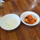 경동오징어국수식당 | 대전 관저동 맛집 '청기와식당' 국수 맛집 오징어국수 후기