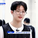 라이관린 용접안경 어쨌을까 ? 이미지