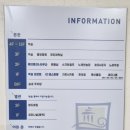 비체노래연습장 이미지