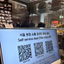 동대문 필름로그 방문 후기