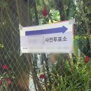 주환 | 25년 연말결산