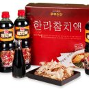 한라참치 티스토리