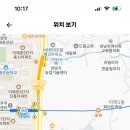송림고등학교 이미지