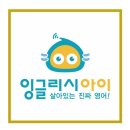 플러스더채움수학학원