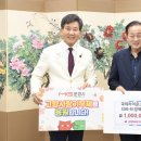 조석현 카카오 검색결과