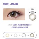 밝은안경삼계점 네이버블로그