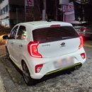 씽씽카클리닉 이미지