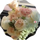 J1876 | 스트레이트 체형 겨울 하객룩 추천 | 부케순이 2번 경험자의 격식 코디 추천