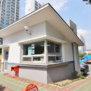 삼부부동산공인중개사사무소 네이버블로그