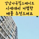 풍녹지 네이버블로그